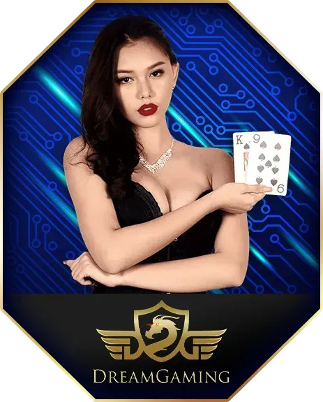 dream by ตู้ เกมส์ สล็อต 888