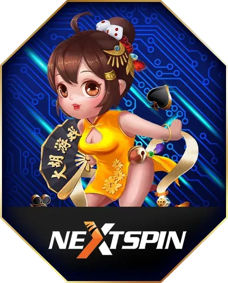nextspin by ตู้ เกมส์ สล็อต 888